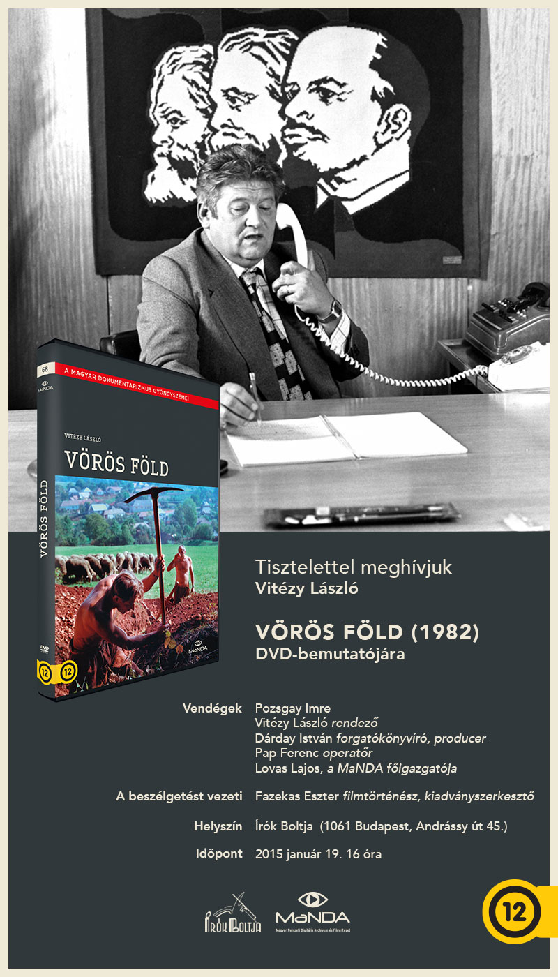 voros_fold