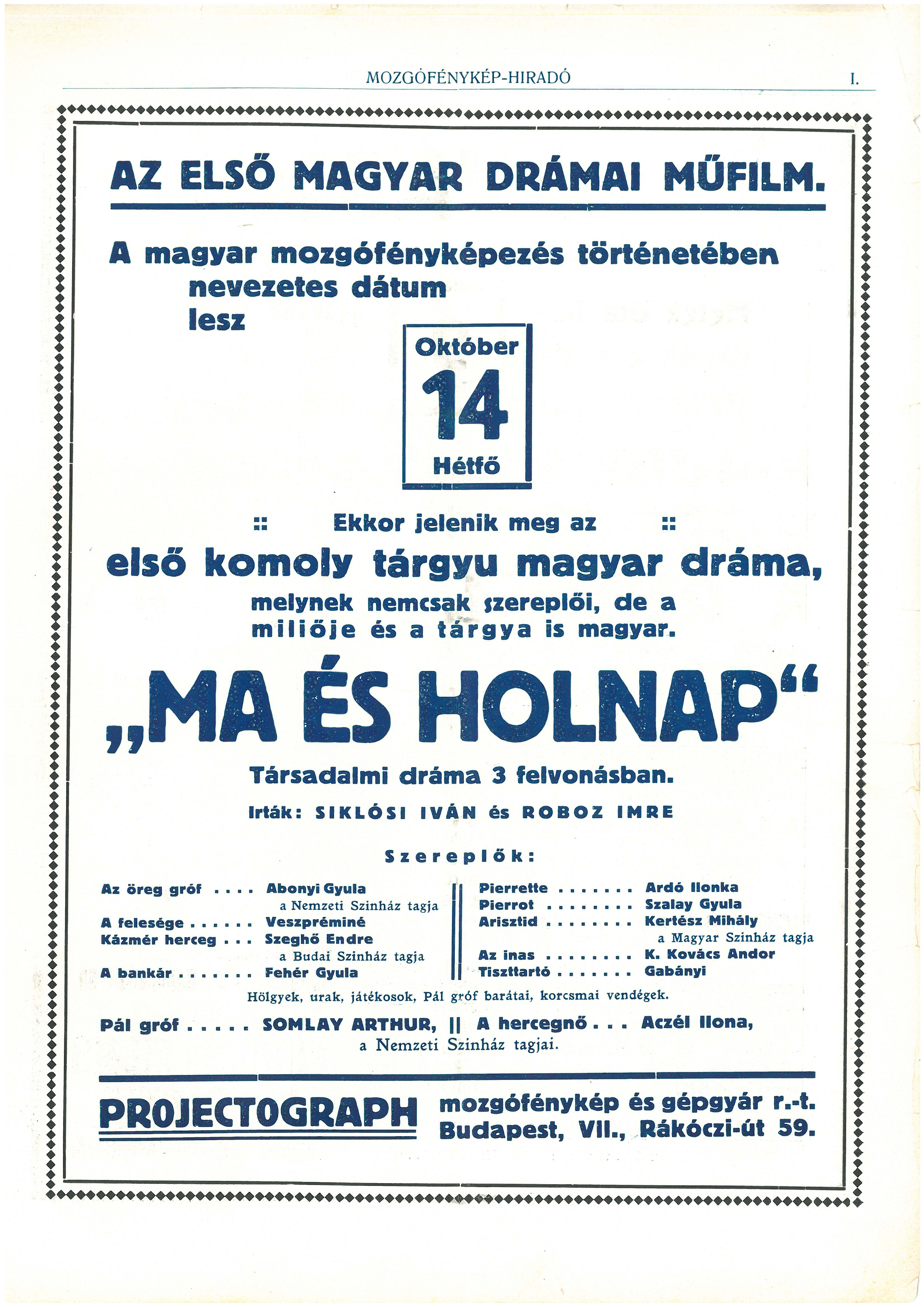 Mozgófénykép Híradó_1912_36