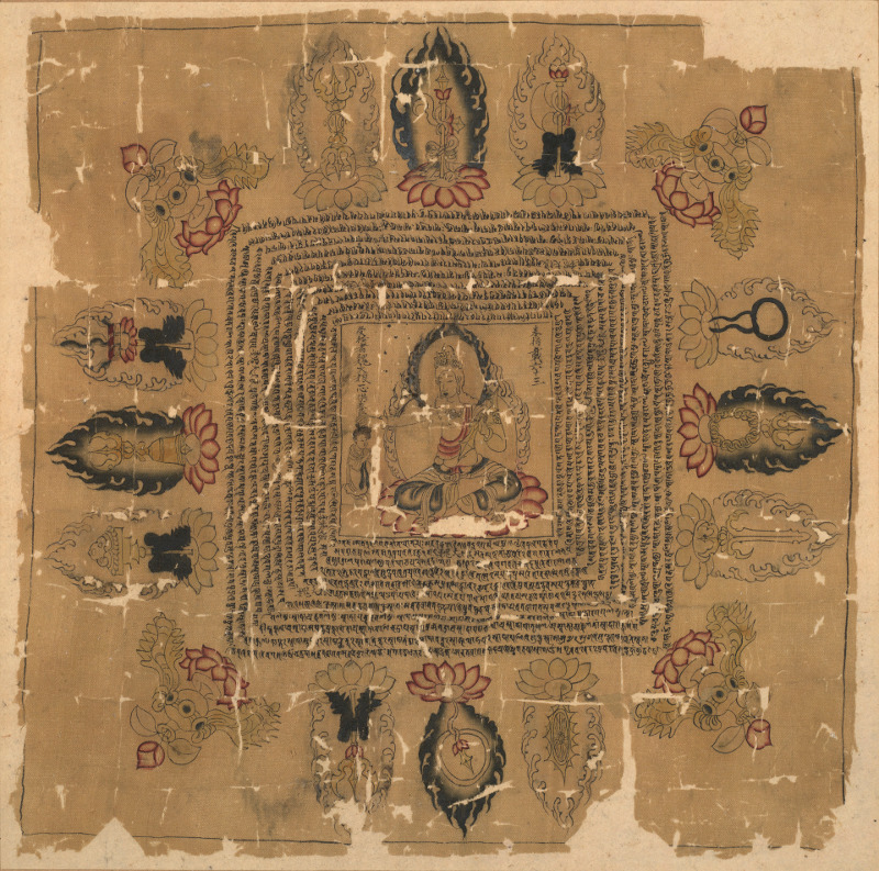 tanrikus buddhista amulett yale