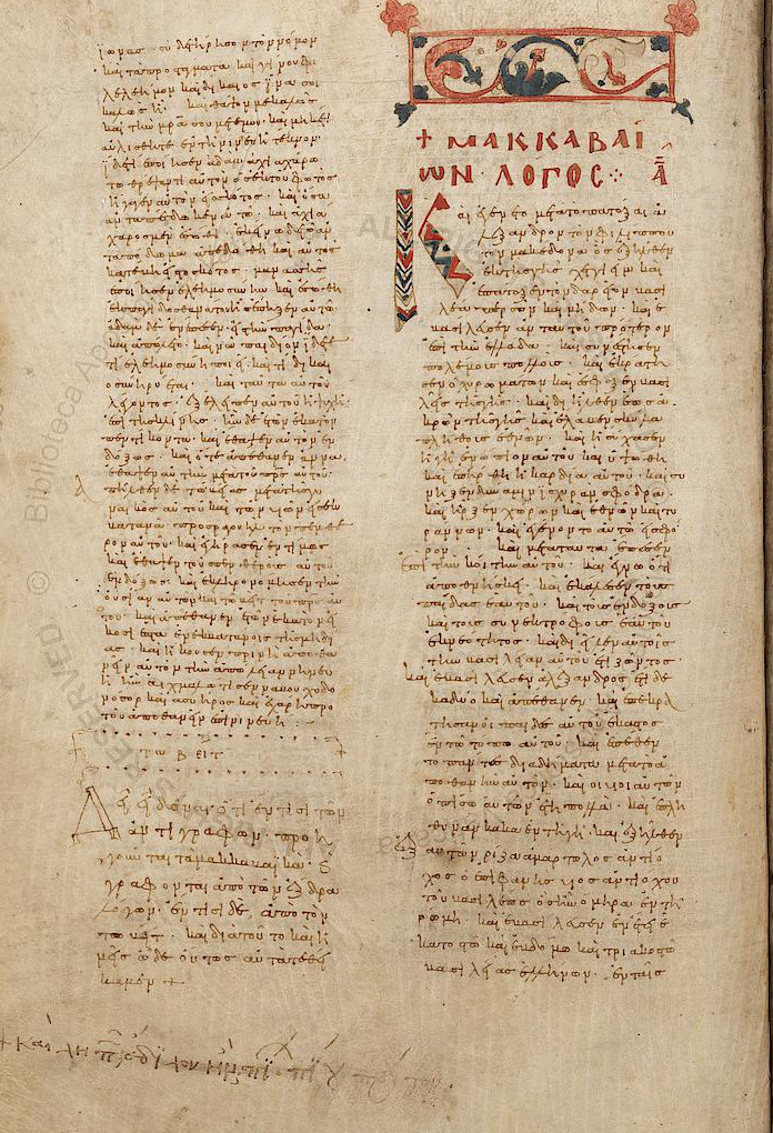 görögbiblia